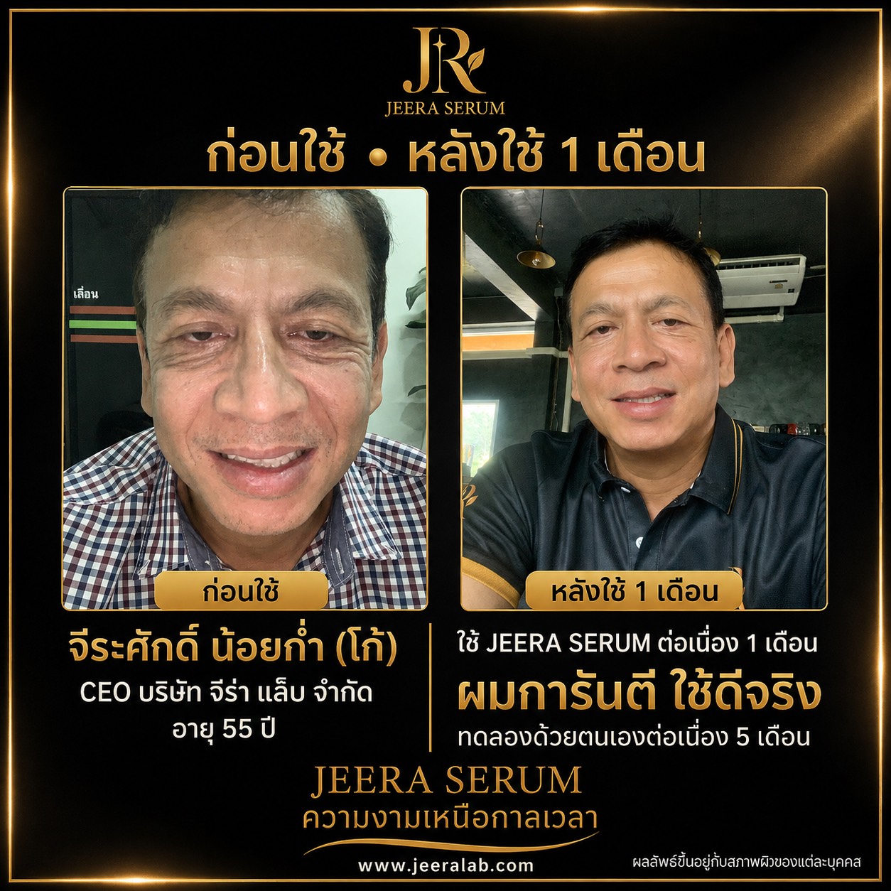 สมาชิกใหม่