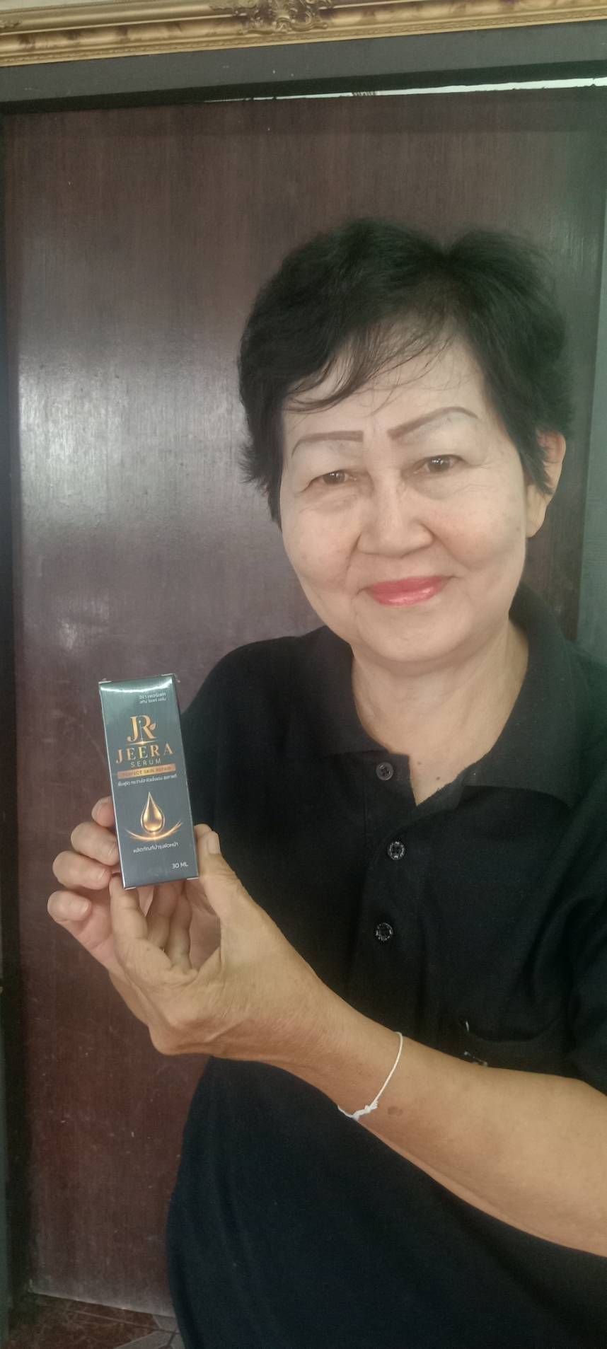 สมาชิกใหม่