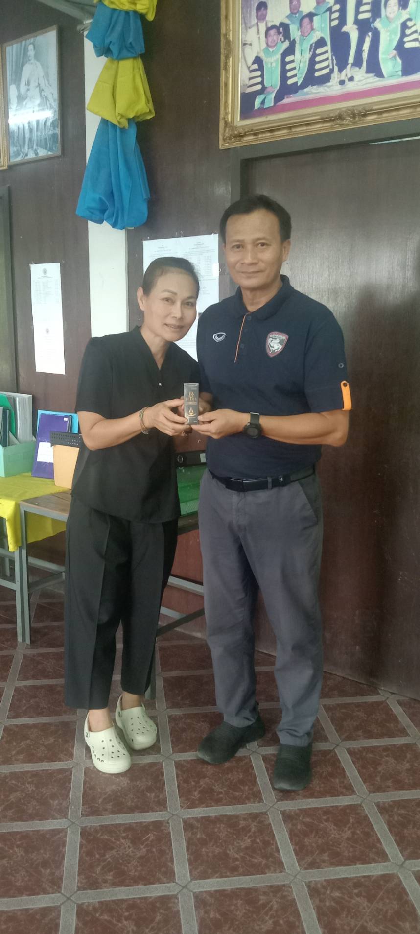 สมาชิกใหม่